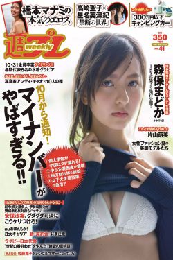 柳舟记电视剧西瓜